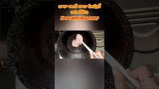 Instant Healthy Breakfast Ragi Dosa| SM CREATIONS In Telugu | క్షణాల్లో రాగి దోసె #dosa #breakfast
