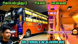 SRL TRAVELS BUS TRAVEL VLOG | Coimbatore To Chennai | Luxury Bus | Yasick Vlogs