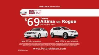 Nissan Altima Rogue Lease Nashua New Hampshire