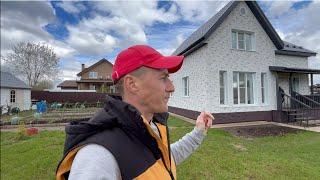 КАК ПЕРЕДЕЛАТЬ ФАСАД КАРКАСНОГО ДОМА 160м2  ПОД КИРПИЧ  С УТЕПЛЕНИЕМ