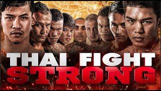 THAI FIGHT 2020 - STRONG - FULL EVENT - [พากย์ไทย]