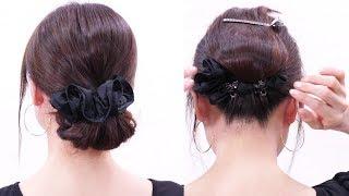 2 Minutes Quick Hair Arrangement /Self Made Hair Styles / You Can Do It Yourself