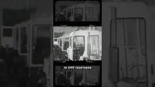 Как Кишиневский завод выпускал тракторы тысячами?