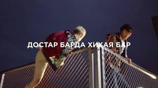 Жарнама газдалған сусындар Coca Cola 2016 жыл