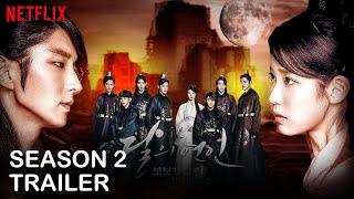 Moon Lovers Scarlet Heart Season 2 Trailer, Release Date | Episode 1 & Latest News