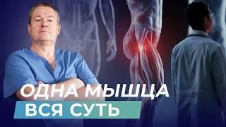 95% ДЕЛАЮТ ОШИБКУ: ПЛОСКОСТОПИЕ ЛЕЧАТ НЕ ТАК