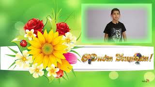 Руслан Шарафутдинов  #деньучителя #СпасибоУчительРТ