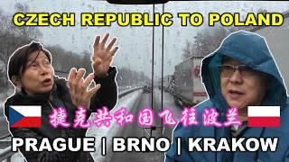 Prague To Krakow Via Brno | 布拉格经布尔诺前往克拉科夫 | 捷克共和国飞往波兰 | CZECH REPUBLIC TO POLAND | EASTERN EUROPE