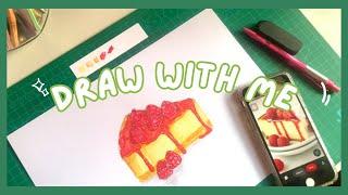 draw with me | ft coloured markers, food illustration 