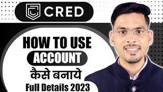 How To Open Cred Account | Cred App Use Kaise Kare | Cred Account Kaise Banaye