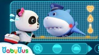Шеф Акула | Суперспасатели | Мультик панда | Kids cartoon | BabyBus