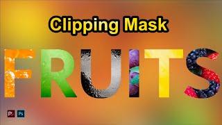 Photoshop Tutorial: How to Create Clipping Mask in Photoshop | How to use Layer Mask in Photoshop.