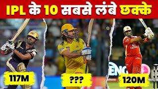 10 Longest Sixes in The History of IPL