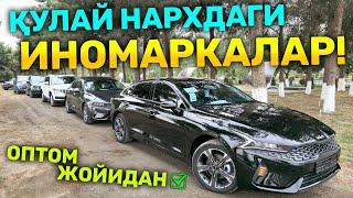 Inomarkalar optom joyidan qulay narxlarda Kia k5 Skoda kodiak Jetour x70 Malibu narxlari 2024 09 27