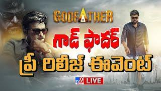 God Father Grand Pre Release Event LIVE | Megastar Chiranjeevi | Salman Khan - TV9