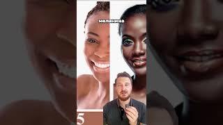 Как получить правильный загар? #дерматолог #врач #прыщи #shorts