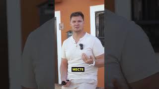 Есть ли работа в испании?  #испания #недвижимость