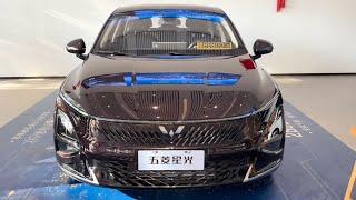 New 2024 Wuling Starlight in-depth Walkaround