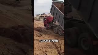 Почему поселок  Перовский устоял перед наводнением #оренбург #паводок #motivation  #shorts