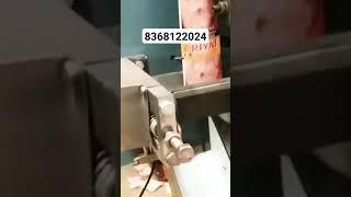Vimal Pan Masala Pauch Packing Machine Supari || Gutkha kaise banta || hai pan masala kaise banaye