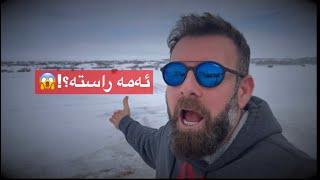 ماسی گرتن لە دەریاچەی بەستودا ice fishing Regina