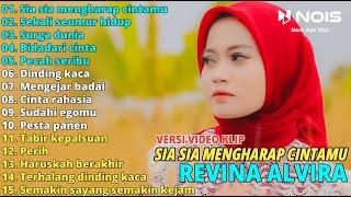 SIA SIA MENGHARAP CINTAMU - SEKALI SEUMUR HIDUP | REVINA ALVIRA FULL ALBUM COVER GASENTRAPAJAMPANGAN