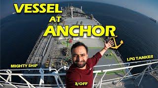 Vessel at anchor -  Prince Rupert | Canada | 3rd Officer | Merchant Navy | Sailor Brothers