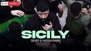 Deady Ba Hassan Baba  - Sicily | OFFICIAL TRACK ددی - سیسیلی