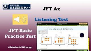 JFT Basic A2 Listening Test