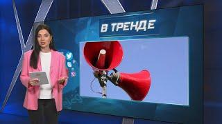 КРЫМЧАНЕ В ПАНИКЕ! Россия бросила их на произвол СУДЬБЫ?! Что происходит?! | В ТРЕНДЕ