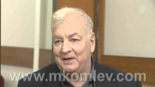 Державин Михаил -- Розыгрыш. (www.mkomlev.com)
