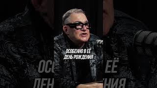 Проблемы богатых