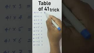 Table of 41 by truck #short #shortmaths #maths