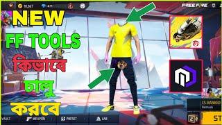 Free Fire FF Tools Apps Download!! FF Tools Hack 2024!!Headshot Hack Download!! FF Tools!! 2024