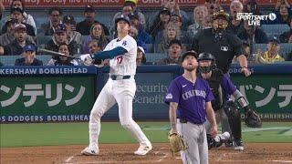 Shohei Ohtani is NOT SLOWING DOWN  Hits a home run the night after the 50/50 game  | ESPN MLB