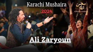 Ali Zaryoun | Azrah e Sukhan | Karachi Mushaira 2024