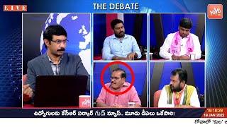 BJP Rami Reddy On Target 70 in Telangana Assembly Elections @2023 | TRS Vs BJP Vs Congress | YOYO TV