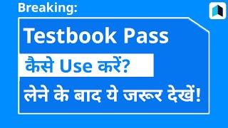 How to Use Testbook Pass? | After Buying | Pass lene ke baad kya kare?