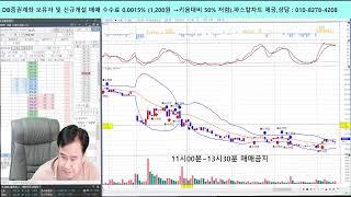 파스칼TV(선물옵션 전문방송)