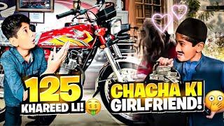 Finally Honda 125 Bike Khareed Li!| Mere Chacha Ki Girlfriend! | Vampire YT