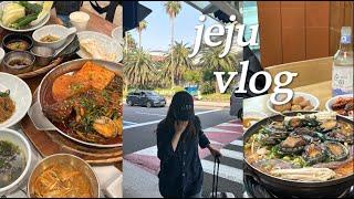 [vlog] 제주맛집부터 소품샵까지 2박3일 여행코스 성공적  🩵 / 제주도민이 추천한 맛집  / 제주 동쪽,서쪽 여행 / 서귀포 맛집