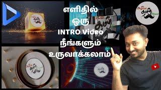 how to create channel intro video in tamil? | @DigitalTamilChannel