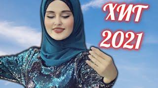 Марианна Яндарова КЛИП НА НОВУЮ ПЕСНЮ 2021
