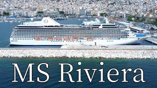 MS Riviera in Kavala, Greece - by drone [4K]. @OceaniaCruises #kavala