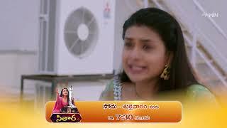 "Sitaara" Promo | 27th June 2024 | mon-fri @ 7:30 PM only on ETV Plus Channel