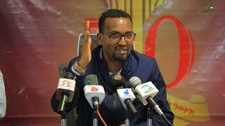TPLF's statement on the current issues of Tigray