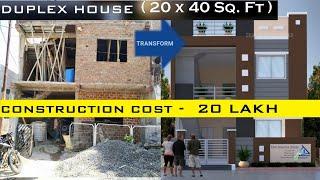 Low Cost House Design under 20 Lakh | 20x40 House Planning | Duplex Home design in India