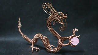 How to Make a Miniature Copper Wire Dragon Snake Part 2