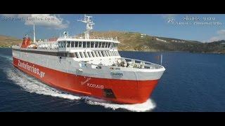 F/B Adamantios Korais Arrival & Departure from Serifos Port Greece