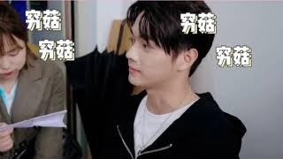 Cheng Xiao Teach Xu Kai to Speak Korean - Falling Into Your Smile BTS